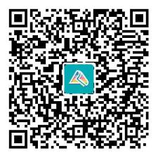 这个城市又给CFA人发钱了！直接补贴3万！