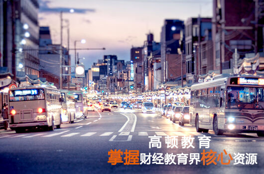 税务师好久打印准考证