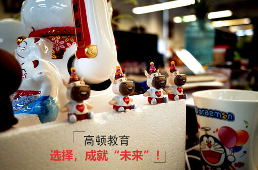 税务师成绩查询入口