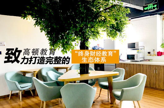 税务师成绩出来后会提醒你领证吗